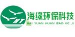 濰坊海緣環(huán)?？萍加邢薰? >      <div   id=