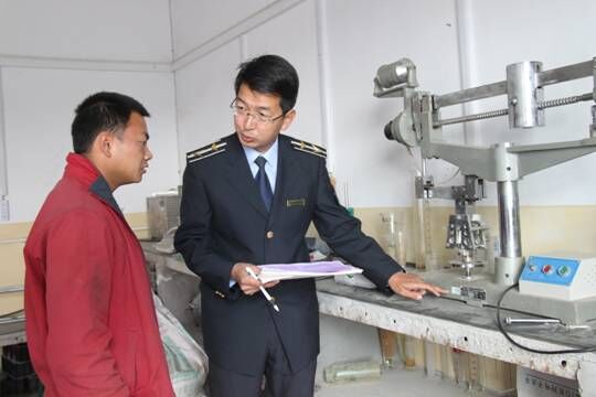 混凝土、混凝土企業(yè)、商品混凝土
