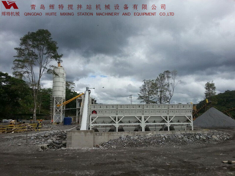 輝特混凝土攪拌站HZS90攪拌臂布置合理，攪拌性能強(qiáng)