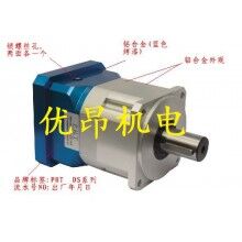 優(yōu)昂現貨供應DH150L2-20品宏雙段精密行星減速機