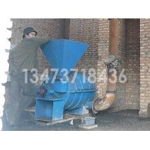 磨煤噴粉機(jī)螺栓徑向調(diào)整震動介紹