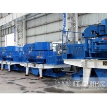 HVI1032沖擊式制砂機(jī)多少錢(qián)WYL72