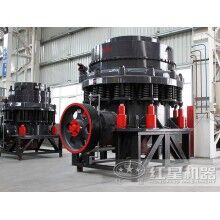 石英巖圓錐式破碎機(jī)哪家好，型號(hào)怎么選？WYL72