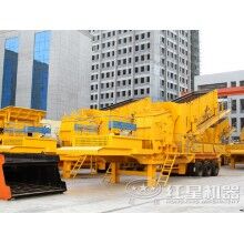 礦渣移動(dòng)破碎站帶您走向環(huán)保之路WYL72