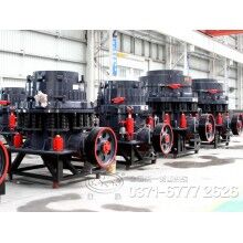 時(shí)產(chǎn)50噸圓錐破碎機(jī)、電機(jī)55千瓦多少錢？WYL73