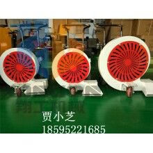 路面清縫機  馬路吹風機 路面吹風機