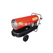  養(yǎng)殖專用暖風(fēng)機