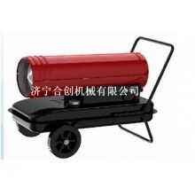 養(yǎng)殖燃油暖風(fēng)機