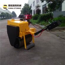 供應(yīng)小型單輪振動壓路機(jī)回填土壓實(shí)手扶式柴油壓路機(jī)