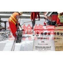 安徽高速冬天進行橋梁伸縮縫維修用什么材料時間短，質(zhì)量好？