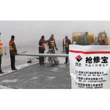 停車場水泥地面起皮起砂怎么辦？