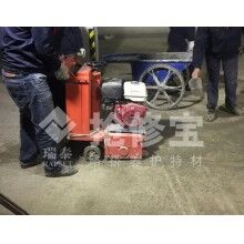 地下停車場地坪基層處理什么快速材料好？