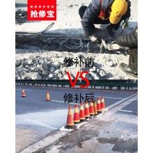 那些地方可以應用混凝土快速修補料？