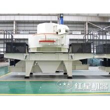 鵝卵石磨成沙子的機(jī)器價(jià)格多少錢(qián)FRR90