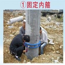 廠家卡箍式切樁機 卡箍式割樁機 卡箍式鋸樁機