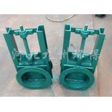 陜西除塵插板閥氣動電動廠家/九州環(huán)?？啥ㄖ? class=