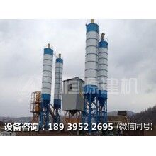 恒源建機(jī)混凝土攪拌機(jī)啟動(dòng)前要準(zhǔn)備做哪些工作？