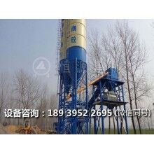 混凝土強(qiáng)制攪拌機(jī)整體構(gòu)造及工作原理簡(jiǎn)述！