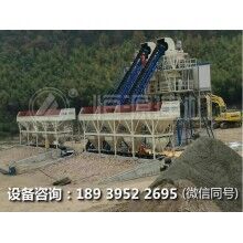 恒源建機(jī)混凝土生產(chǎn)線（工程站）保養(yǎng)的幾個(gè)特點(diǎn)！