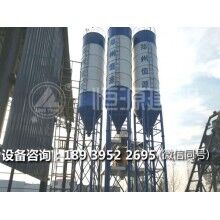 混凝土攪拌站180線價(jià)格是多少？ 恒源建機(jī)廠家品質(zhì)保證