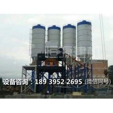 鄭州1.5方攪拌站生產(chǎn)廠家都有哪些？