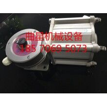 三一/中聯(lián)科攪拌站配件科利奧蝶閥微動開關/蝶閥300氣缸蝶閥總