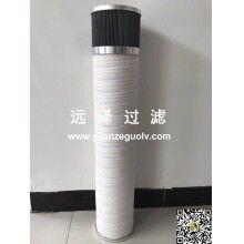 HC8900FKZ39H頗爾濾芯【遠澤】