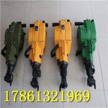咨詢輕松購！內(nèi)燃鑿巖機(jī) 汽油巖石鉆孔機(jī)  ！