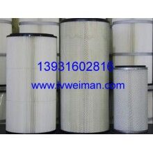 可信賴325*750除塵濾芯批發(fā)價(jià)格[濾威曼]