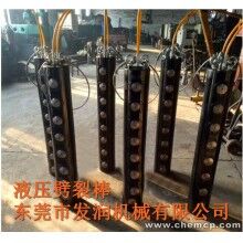 福建三明液壓分裂棒一臺(tái)多少錢