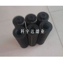 汽輪機(jī)濾芯LXY105×399/20(0254)分類和優(yōu)勢[科宇達(dá)]
