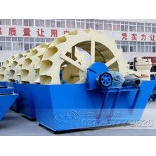 小型石粉洗沙機(jī)設(shè)備多少錢一臺？YL91