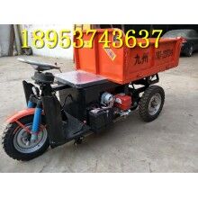 浙江金華！柴油12馬力運(yùn)輸車(chē) 電動(dòng)建筑工地三輪車(chē)直銷(xiāo)