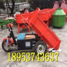 貨真價(jià)實(shí)！自卸工程翻斗車(chē) 轉(zhuǎn)向方便隧道礦用三蹦子