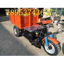 性價(jià)比高！建筑工地專用柴油三輪車 小型載貨自卸電動(dòng)車