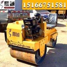 不容錯(cuò)過！小型壓路機(jī) 850型座駕式雙輪壓路機(jī) 雙鋼輪震動(dòng)小碾子