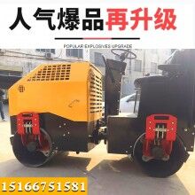很省心！駕駛式振動(dòng)壓路機(jī) 3噸雙鋼輪柴油壓路機(jī) 回填土壓實(shí)機(jī)