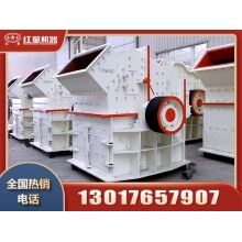 小型制砂機都有哪些類型，多少錢一臺？Z93