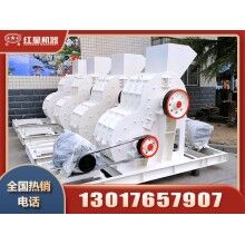 混凝土破碎機(jī)有哪些，價格多少？Z94