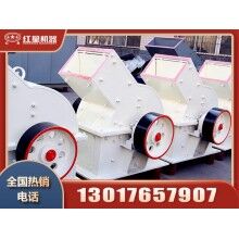 打沙子機(jī)器多少錢一臺(tái)？Z94