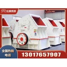 錘式打砂機價格是多少？Z96