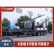 建筑垃圾混凝土破碎機多少錢一臺？Z96