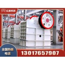 69顎破多少錢一臺？Z96