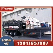 碎石制砂生產(chǎn)線報價是多少？Z96