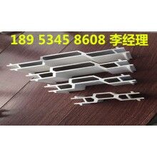 鋁合金模具輕質隔墻板專用邊模現(xiàn)貨