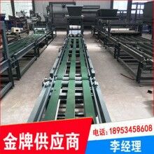 德州永樂FS免拆建筑模板設備技術