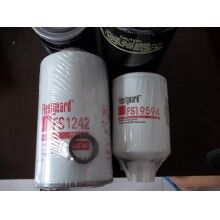 FF105、FF202、FF5052、FF5328、FF5403、FF5484、FF5489康明斯弗列加燃油濾清器