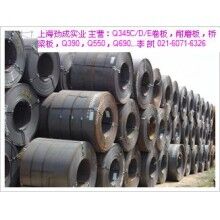 上海Q345D卷，上海Q345D鋼卷
