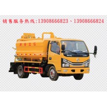 程力汽車clqgw東風(fēng)小多利卡藍(lán)牌清洗吸污車廠家價格、配件報價、視頻圖片