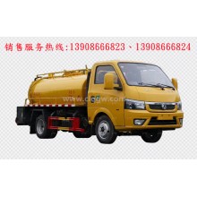 程力汽車clqgw東風途逸藍牌清洗吸污車廠家價格、拖泵車配件報價、視頻圖片